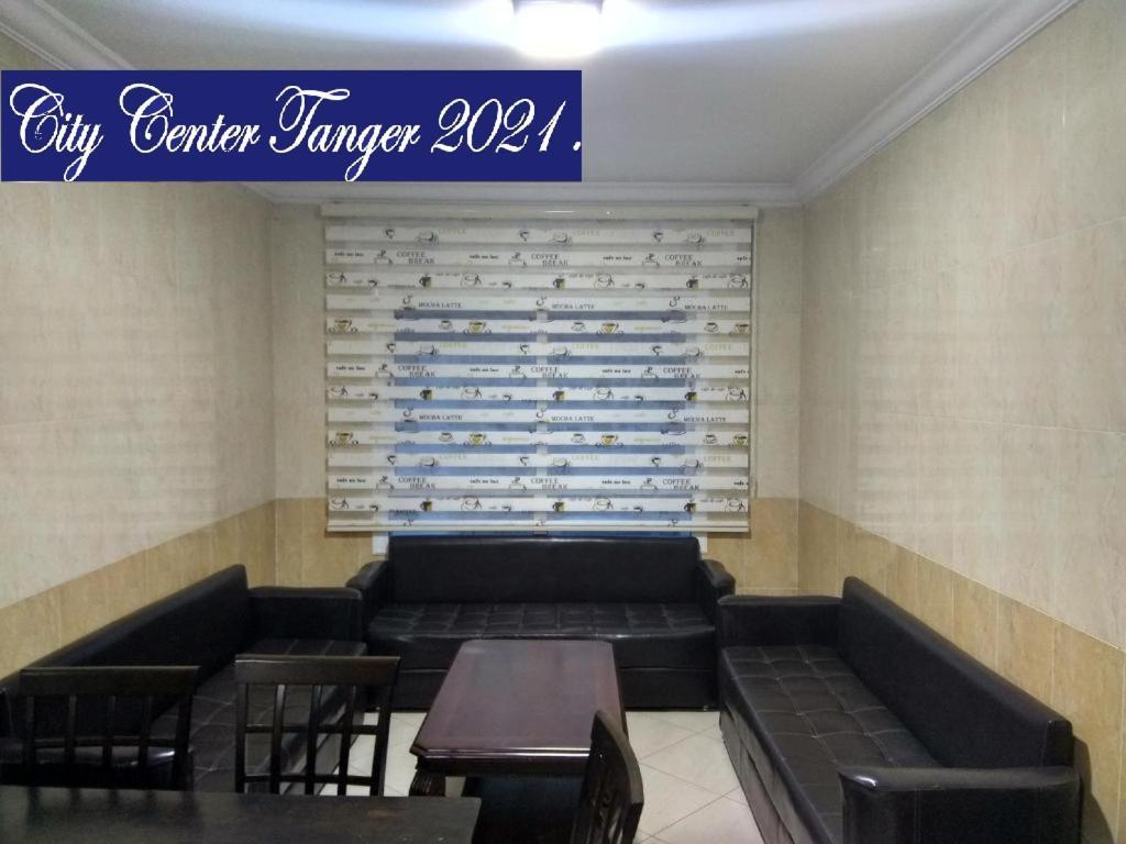 City Center Tanger Екстериор снимка